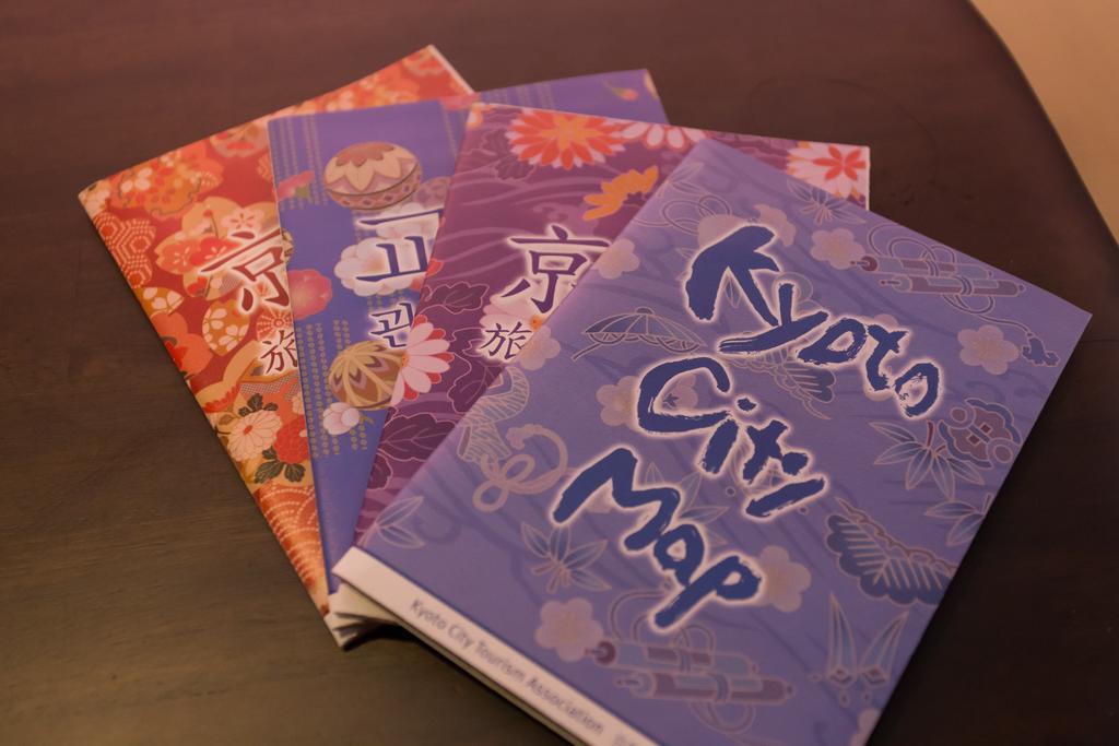 京都Yuian别墅 外观 照片