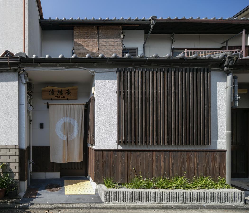 京都Yuian别墅 外观 照片